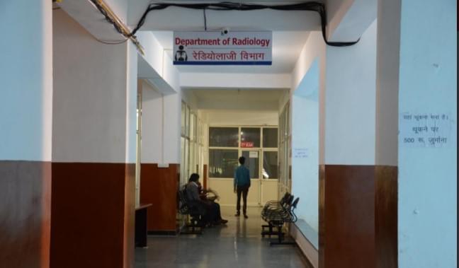 Mahaveer Institute of Medical Sciences and Research Bhopal Hospital Gallery photo 4